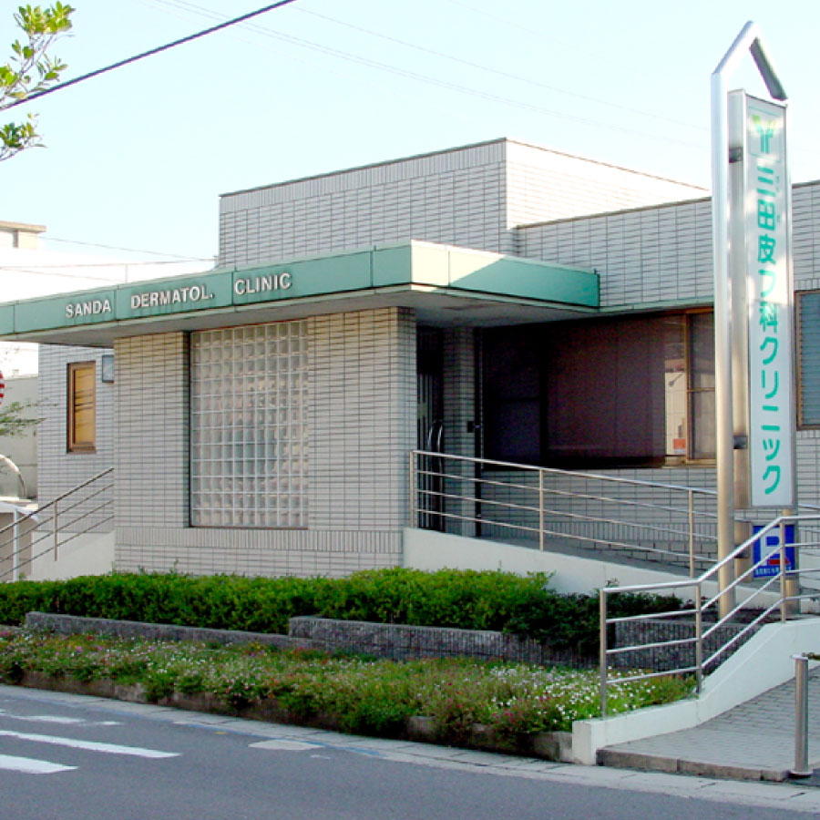 クリニック内観